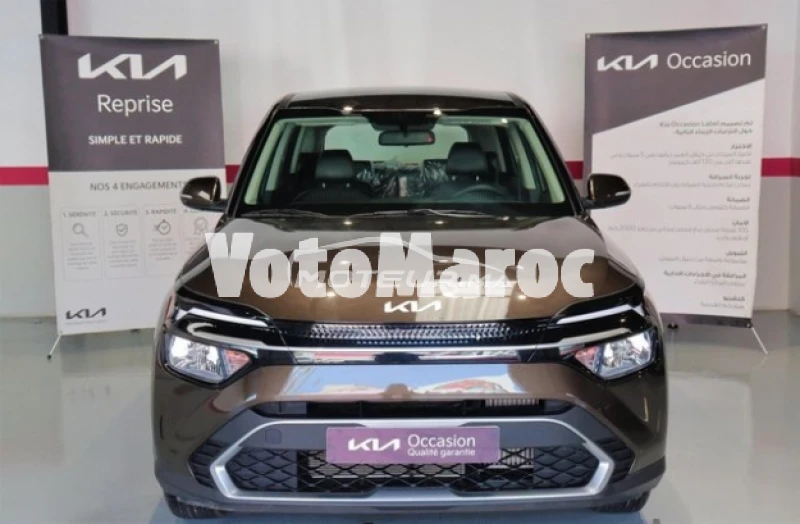 KIA Carens prix Occasion Maroc