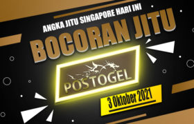 Prediksi Togel Bocoran SYDNEY Minggu 3 Oktober 2021 telah ada dihadirkan POSTOGEL melalui keluaran angka SYDNEY sebelumnya. Klik Aja!